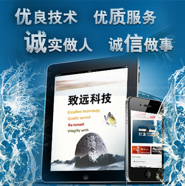 锦州哪里能做企业宣传片