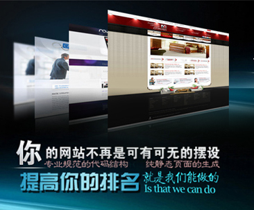 锦州网络营销 锦州网络营销