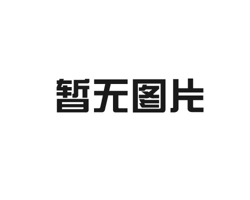 小程序适合那些企业